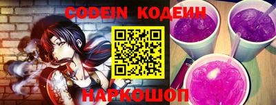 крисы Обнинск