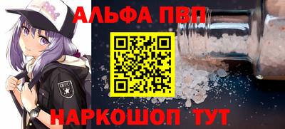 крисы Обнинск