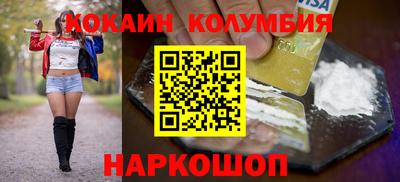 скорость Нягань