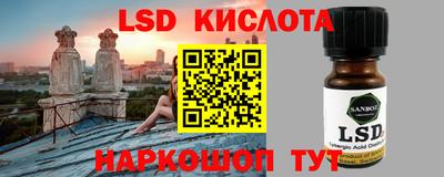 скорость Нягань