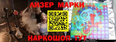 крисы Обнинск