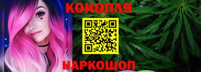 мефедрон мука Пенза