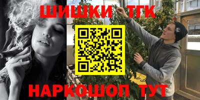 скорость Нягань