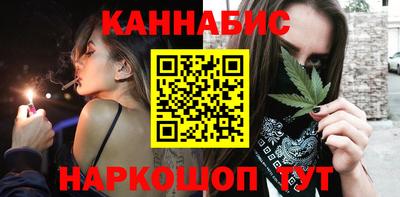 крисы Обнинск