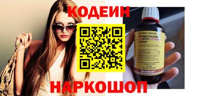 мефедрон мука Пенза