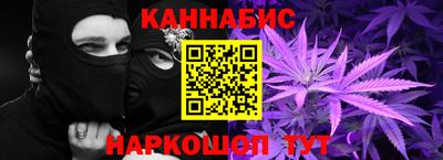 соль ск Первоуральск