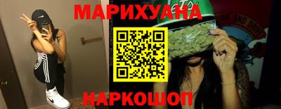 прущие крисы Обь