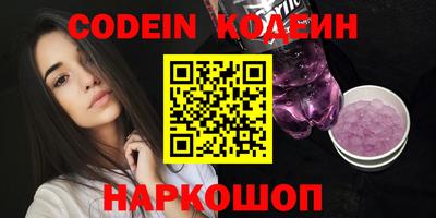 скорость Нягань