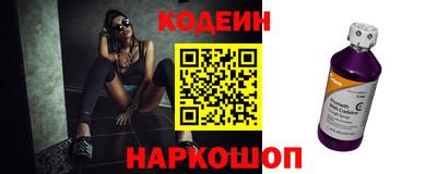 крисы Обнинск