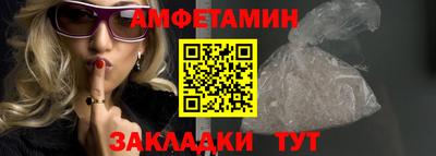 крисы Обнинск