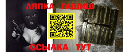 мефедрон мука Пенза