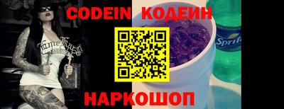 скорость Нягань