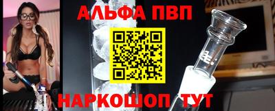 крисы Обнинск