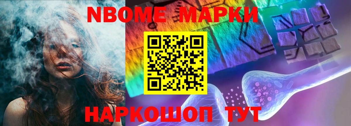 LSD-25 экстази ecstasy  Лсд 25 экстази  Саки  Вход с VPN 